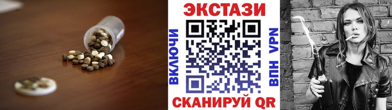 дарнет шоп  это Telegram  Экстази Philipp Plein  Покров 