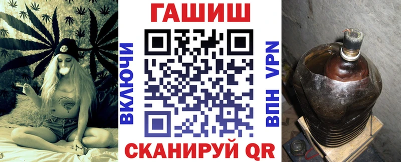 ГАШИШ Cannabis  сколько стоит  Покров 