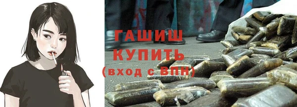 СК Нефтекумск