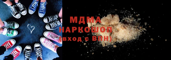 дмт Алзамай