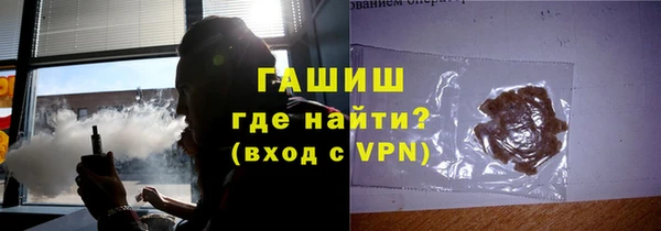 хмурый Алексеевка