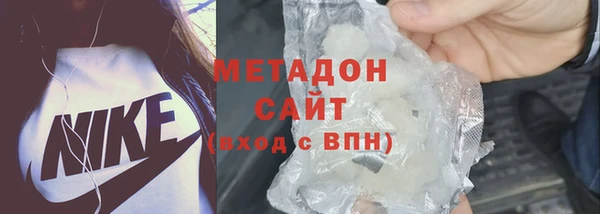 хмурый Алексеевка