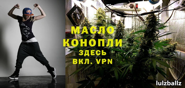 каннабис Нея