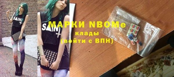 хмурый Алексеевка