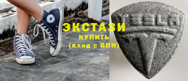 хмурый Алексеевка