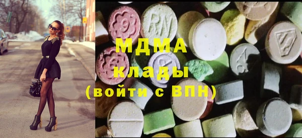 хмурый Алексеевка