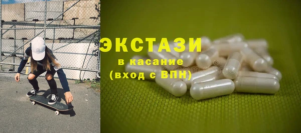 дмт Алзамай