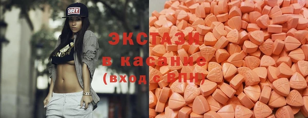 хмурый Алексеевка