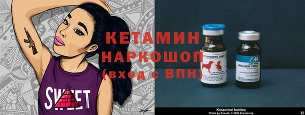 COCAINE Алексин