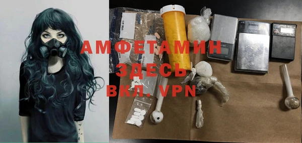 COCAINE Алексин