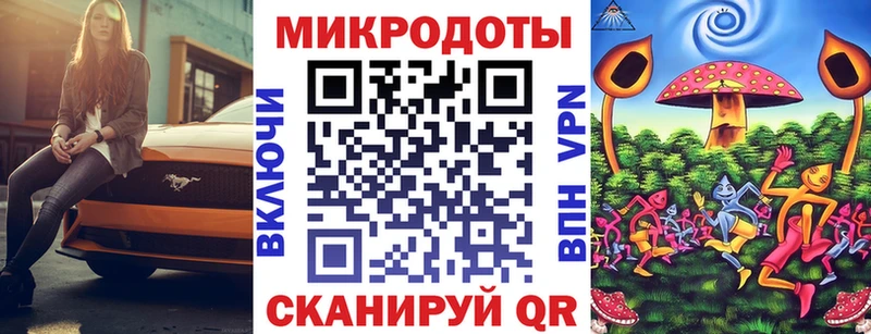 наркотики  Покров  Псилоцибиновые грибы Magic Shrooms 
