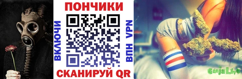 Марихуана семена  kraken ссылки  Покров 